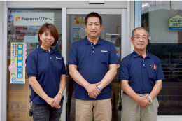 あいでんコバヤシ店