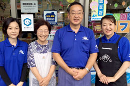 あいでんオダ店