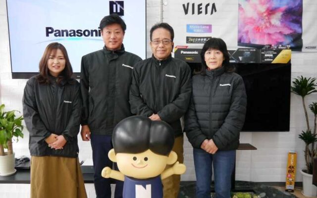 あいでんセノオ店