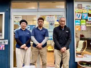 あいでんテシマ店