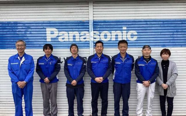 あいでんコバヤシ津山店